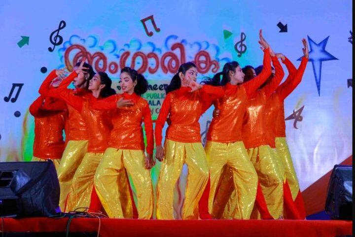 Al Ameen International Public School-Annual Day