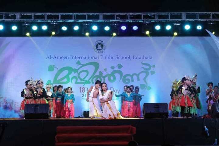 Al Ameen International Public School-Dancing