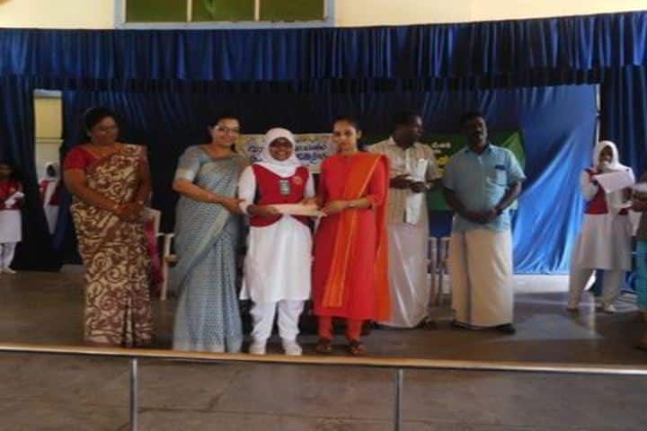 Al Ameen Public School-Annual Day