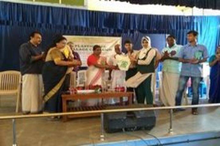 Al Ameen Public School-Event