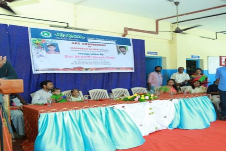 Al Ameen Public School-Art