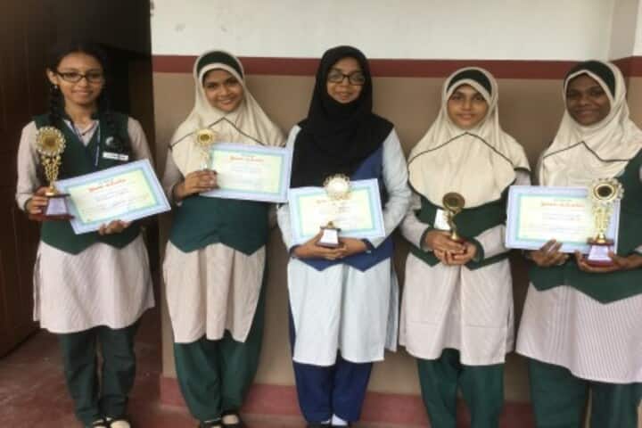 Al Ameen Public School-Achievement