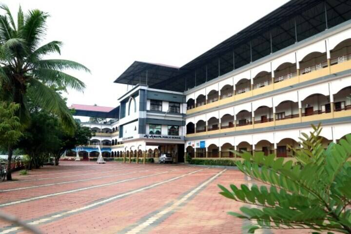 Al Ameen Public School-School Front View