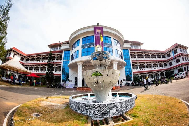 Al Azhar Public School-Campus View