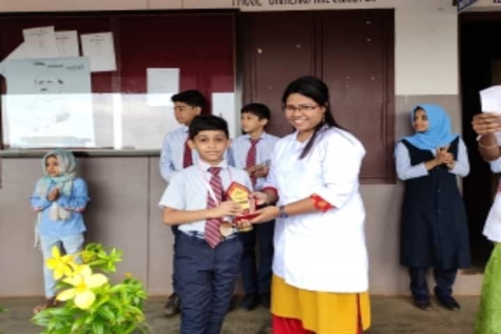 Al Fouz Jamia English School-Achievement