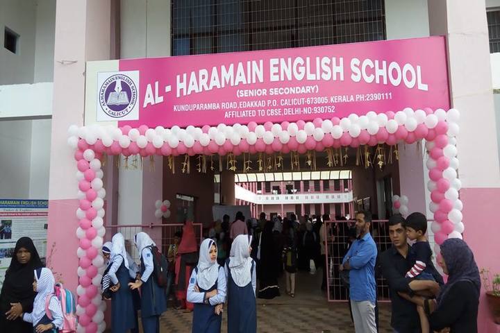 Al Haramain English School-Event