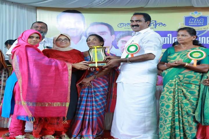 Al Hind Public School-Award