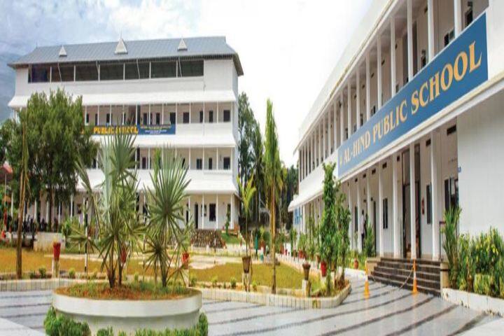 Al Hind Public School-Campus View