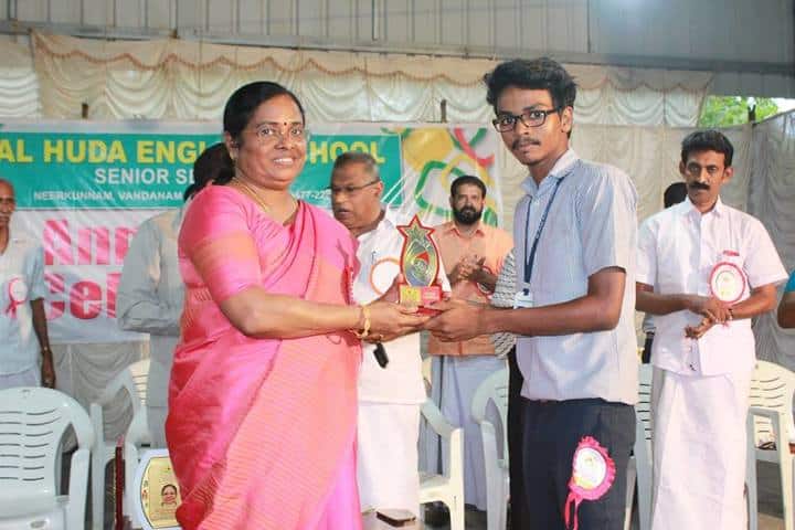 Al Huda English School-Award