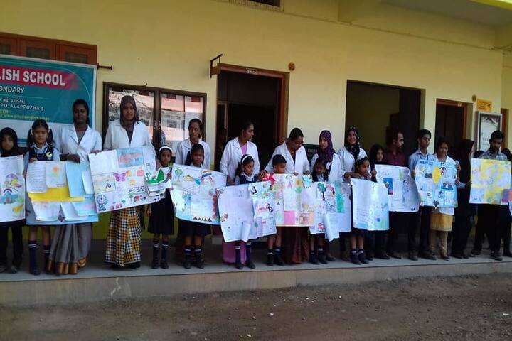 Al Huda English School-Drawing