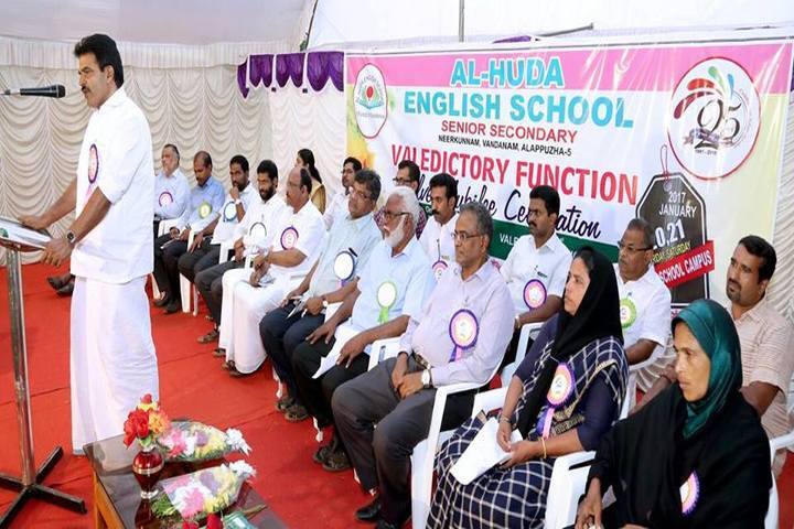 Al Huda English School-Function