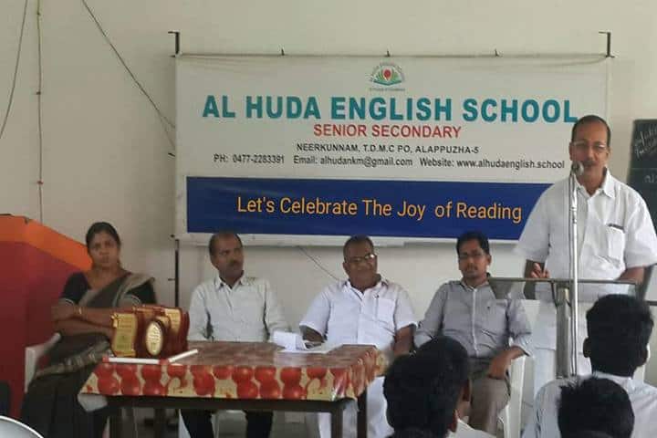 Al Huda English School-Seminar