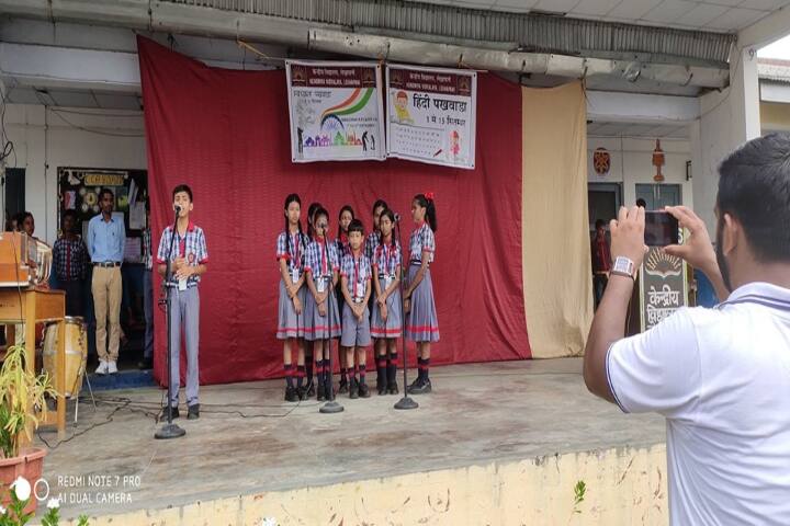 KV Lekhapani - Hindi Pakhwara Image 3