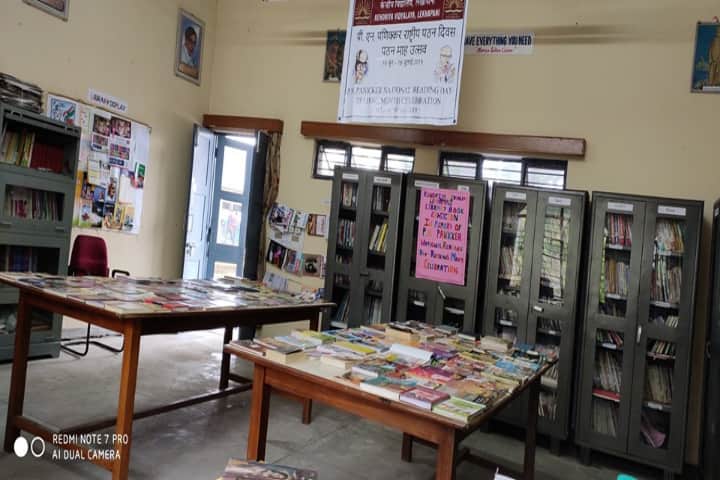 KV Lekhapani - Library Book Exhibition on 06