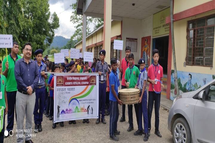 KV Lekhapani - Swacchata Pakhwada Abhiyan 2019 -4