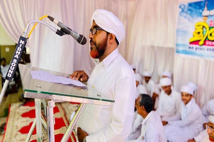 Al Irshad Central School-Speech