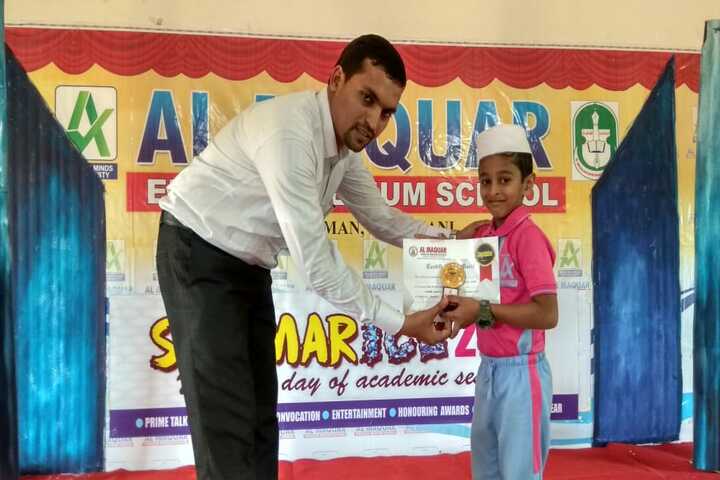 Al Maquar English Medium School-Prize Distribution