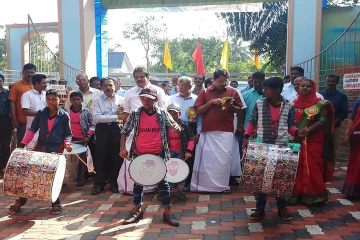 Al Ameen Central School-Event