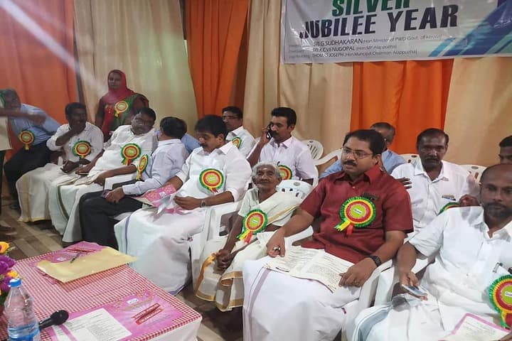Al Ameen Central School-Meeting