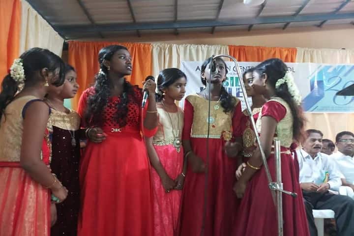 Al Ameen Central School-Singing