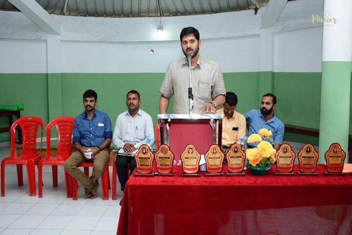 Al-Ameen English School-Speech