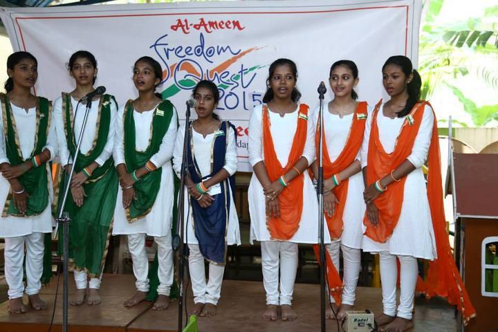 Al Ameen Public School-Singing