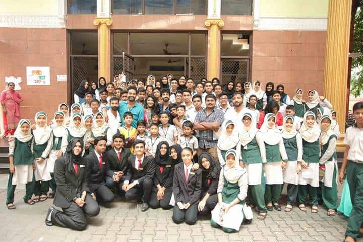 Al Ameen Public School-Trip