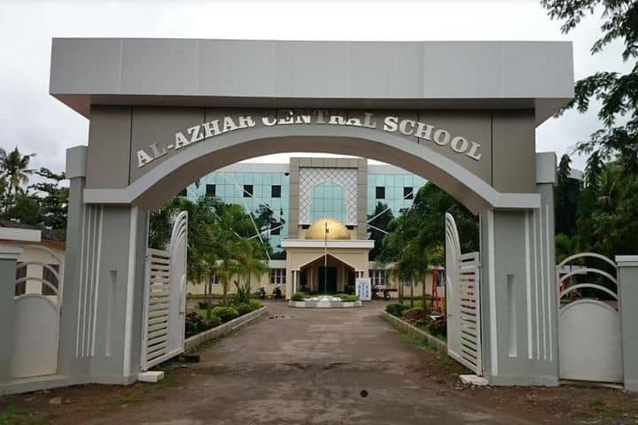 Al Azhar Central School-Campus Gate View