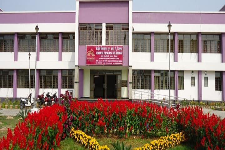 Kendriya Vidyalaya-Campus View