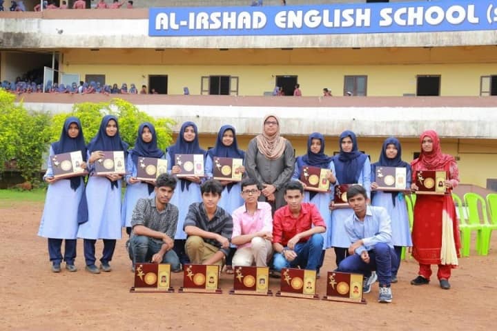 Al Irshad English School-Achievements