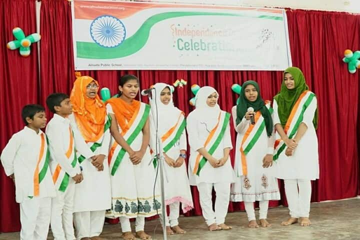 Alhuda Public School-Independence Day