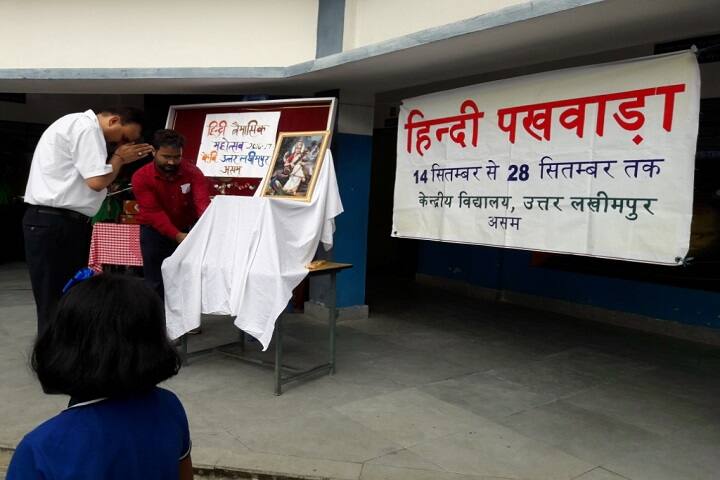 Kendriya Vidyalaya-Event