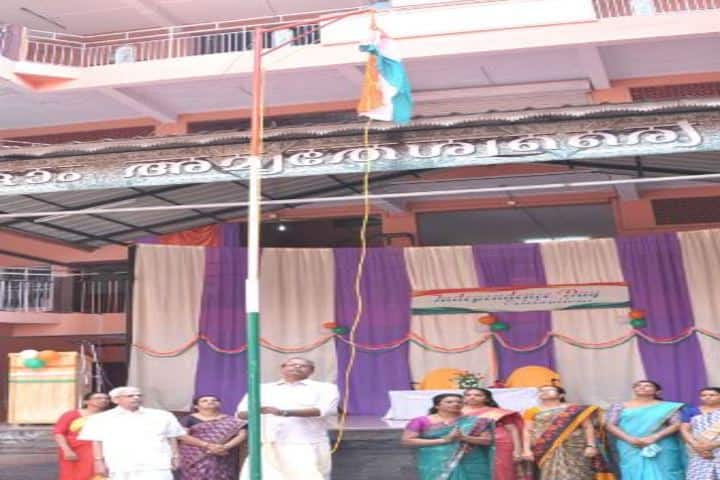 Amrita Vidyalayam-Independence Day