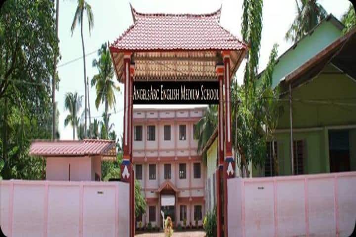Angels Arc English Medium School-School Entrance