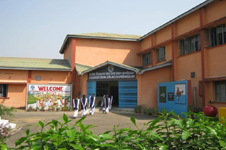 Kendriya Vidyalaya-Campus
