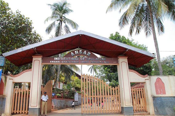Ansar English School-School Entrance