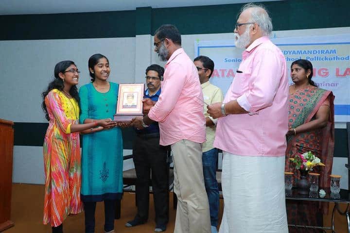 Arvinda Vidyamandiram-Award Presentation