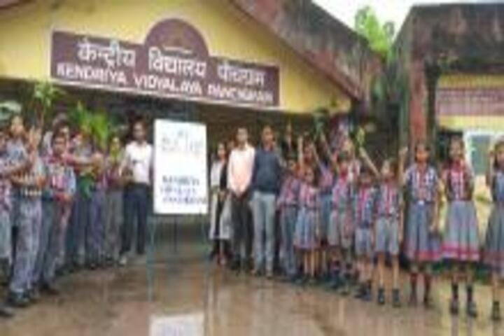 Kendriya Vidyalaya-Plantation Day
