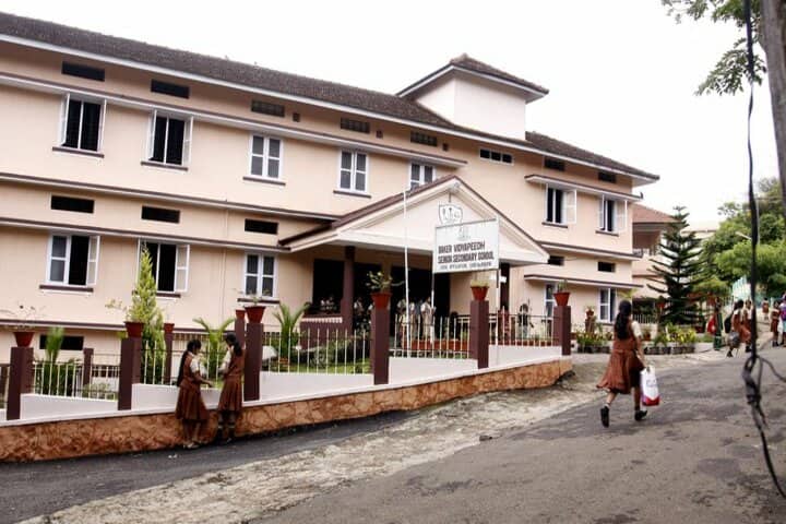The Baker Vidyapeedh-Campus