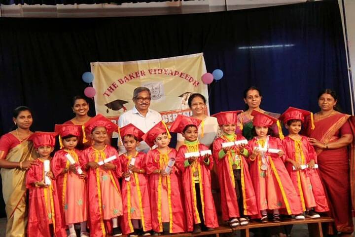 The Baker Vidyapeedh-Others