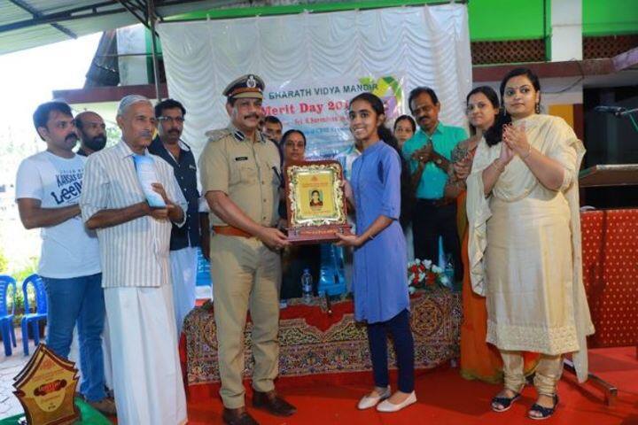Bharath Vidya Mandir English School-Prizes