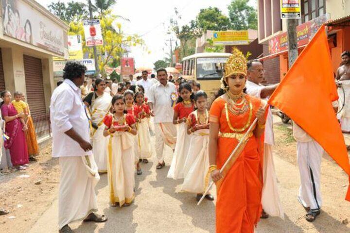 Bharatheeya Vidyapeedom Central School-Silver Jubilee Celebrations