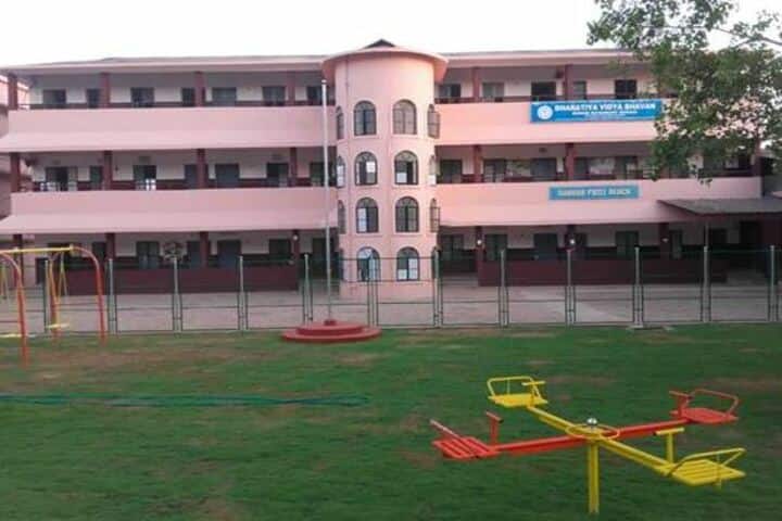 Bharatiya Vidya Bhavan-School View