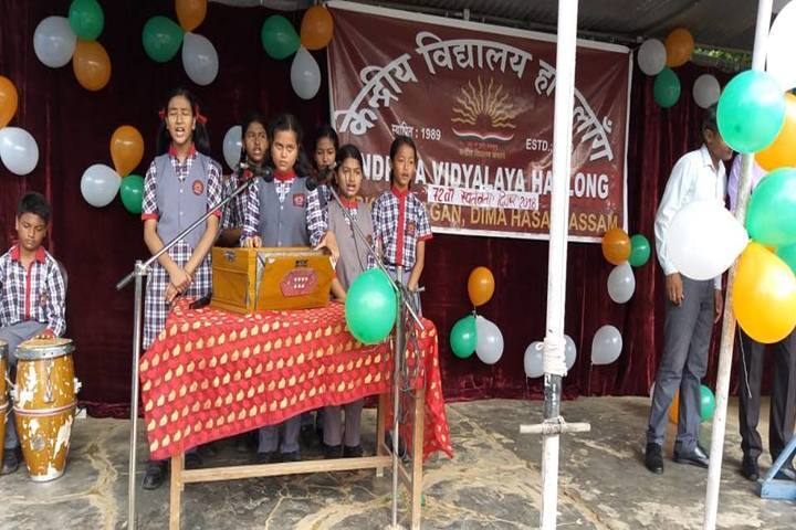 Kendriya Vidyalaya-Singing Competition