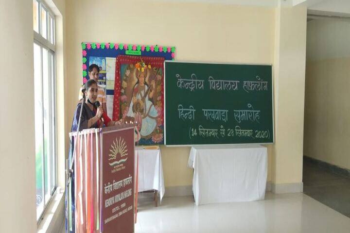 Kendriya Vidyalaya-Event