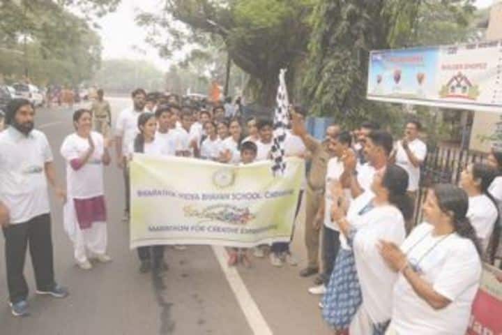 Bharatiya Vidya Bhavan School-Marathon