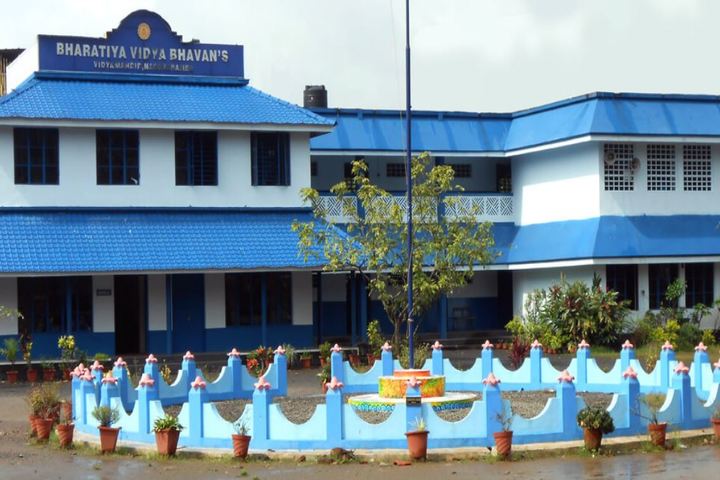 Bharatiya Vidya Bhavan Vidya Mandir-School View