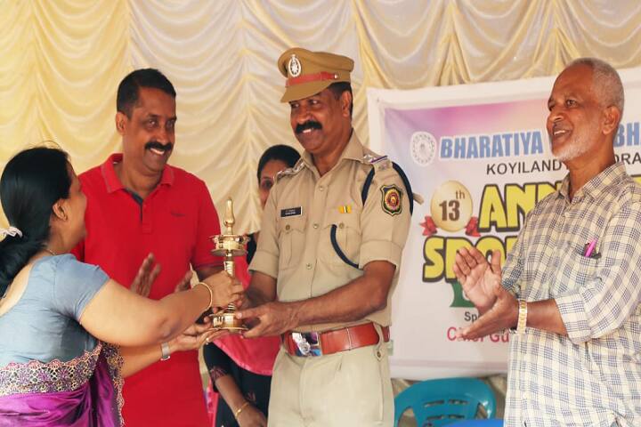 Bharatiya Vidya Bhavan-Event