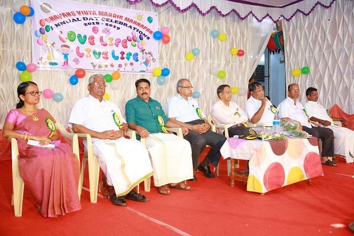 Bhavans Vidya Mandir-Annual Day