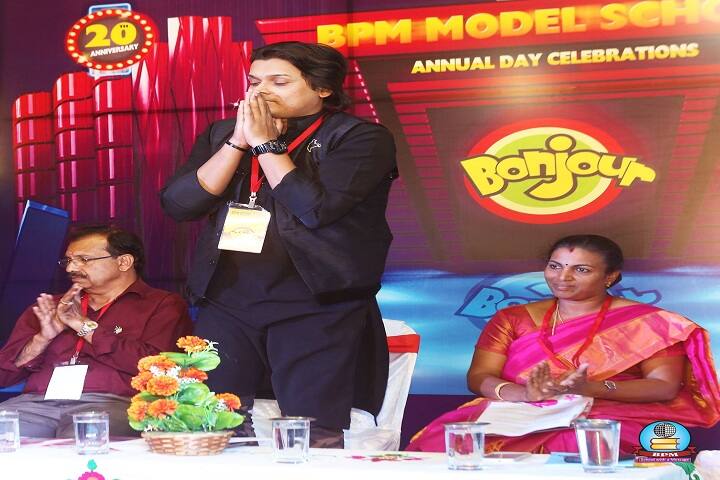 Bpm Model School-Annual Day